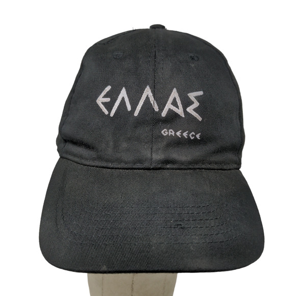Greece Men's Strapback Hat Cap Black OSFA Graphic Logo PolyCotton - Picture 1 of 10